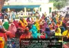 जन चौपाल में पढ़ी जा रही आवास प्लस सर्वेक्षण-2024 की पात्रता सूची, ग्रामीणों को आपत्ति दर्ज कराने का अवसर