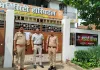 जिलाधिकारी के सख्त निर्देश पर निजी अस्पताल सील, जांच टीम गठित