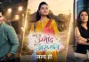 आरती बिराजदार के साथ गौरव बाजपेयी और अंकिता बहुगुणा ने थामा 'थोड़ी सी उम्मीद, थोड़ा सा आसमान' शो का हाथ।