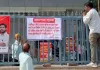 लखनऊ अग्निकांड के बाद प्रयागराज में बड़ी कार्रवाई, पीडीए ने खान ग्लोबल कोचिंग को किया सील।