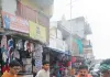 : बाइक की टक्कर से अधेड़ की मौत, वाहन नंबर के आधार पर चालक की तलाश में जुटी पुलिस।