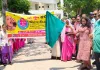 मुख्य विकास अधिकारी ने पल्स पोलियो जनजागरूकता रैली को दिखाई हरी झंडी