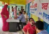सीएसआर रेनुसागर द्वारा विशेष नि:शुल्क चिकित्सा शिविर आयोजित