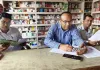 त्रिवेणीगंज में मेडिकल स्टोरों की जांच