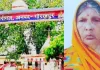 गोरखपुर: सिकरीगंज में रास्ते के विवाद में महिला की मौत, दो पट्टीदारों पर गैर इरादतन हत्या का मुकदमा