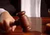 अपहरण के दोषी सरवन कुमार को 4 वर्ष की कैद, 10 हजार रुपये अर्थदंड, न देने पर दो माह की अतिरिक्त कैद