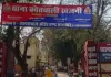 ख़जनी क्षेत्र  महुआडाबर चौकी क्षेत्र  के नाबालिग बेटी को बहला-फुसलाकर ले जाने का आरोप, 