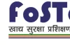 बरही में फोस्टैक प्रशिक्षण कार्यक्रम आज, दुकानदारों से शामिल होने की अपील
