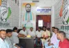 बरही प्रखंड कांग्रेस कार्यालय में धूमधाम से मनाया गया राहुल गांधी का 56वां जन्मदिन