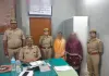 अवैध अस्पताल में प्रसव के दौरान महिला की मृत्यु के प्रकरण में 10,000 रुपये की इनामिया स्टाफ नर्स गिरफ्तार