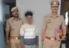 महिलाओं के विरुद्ध अपराधों पर सख्त कार्रवाई, दुष्कर्म का वांछित अभियुक्त गिरफ्तार