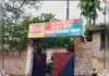 गैरकानूनी लॉटरी और सट्टे का धंधा करने वालों की गुंडागर्दी, पत्रकार को पीटा