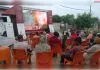 गुरु रविदास जी महाराज के जीवन पर बनी डॉक्यूमेंट्री फिल्म मालेरकोटला विधानसभा क्षेत्र के 45 गांवों में पहुंची