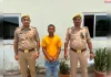 मौज एप पर नाबालिग को जाल में फंसाकर दुषकर्म करने वाला गिरफ्तार