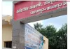 घाटमपुर में अधूरा सुलभ शौचालय बना विज्ञापन का अड्डा