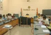 जिलाधिकारी की अध्यक्षता में कौशल विकास मिशन की समीक्षा बैठक सम्पन्न