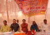 विकसित गाँव ही विकसित भारत की सबसे सशक्त नींव : विधायक विनय वर्मा