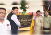 नवनिर्मित सभागार का विधायक विनय वर्मा ने किया लोकार्पण