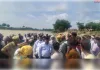 सिद्धार्थनगर : बैदौली घाट पर अंतिम संस्कार के दौरान तीन युवक नदी में डूबे, तलाश  जारी