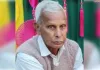 शौच को गए व्यक्ति की नदी में डूबकर मौत हो गई 
