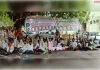 बांदा में चकबंदी प्रक्रिया के खिलाफ किसानों का उग्र आंदोलन