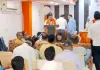 2027 विधानसभा चुनाव - अब आपकी बारी भारतीय जन समाज पार्टी का ऐलान।