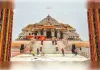 राम मंदिर में सीईओ, क्या रुकेगा भ्रष्टाचार