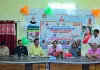 वीबीजी-रामजी योजना के व्यापक प्रचार-प्रसार हेतु जनजागरूकता अभियान आयोजित
