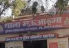  फोरलेन पर भीषण सड़क हादसा, खड़े ट्रक में पीछे से घुसी पिकअप, चालक की मौत।