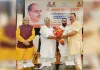  डॉ श्यामा प्रसाद मुखर्जी की जयंती पर भाजपा ने किया कार्यकर्ता सम्मेलन 