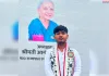 बस्ती का बढ़ा मान: पत्रकार राहुल सिंह के छोटे भाई विशाल ने बी.फार्मा में प्रथम श्रेणी व विशेष योग्यता के साथ रचा सफलता का नया इतिहास
