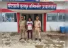 नाबालिग से दुष्कर्म के आरोप में वांछित युवक गिरफ्तार
