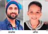 मक्के के खेत में दौड़ा करंट बना काल, चाचा-भतीजे की दर्दनाक मौत