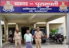 एनबीडब्ल्यू वारंट में वांछित अभियुक्त गिरफ्तार,