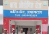 एक करोड़ से अधिक कीमत की 515 ग्राम स्मैक बरामद, अंतरराज्यीय तस्कर गिरफ्तार