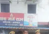 केपी बस स्टैंड के पास युवक गिरफ्तार, तीन मोबाइल और नकदी बरामद।