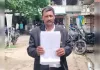दुबौलिया फीडर में भ्रष्टाचार के गंभीर आरोप, अधिवक्ता ने अधीक्षण अभियंता से निष्पक्ष जांच की मांग