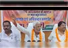 जिला पंचायत अध्यक्ष के प्रशासक बने संजय चौधरी भव्य स्वागत समारोह संपन्न