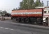 प्रयागराज में इथेनॉल से भरे टैंकर में रिसाव, चालक की सूझबूझ से टला बड़ा हादसा।