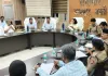 संभावित बाढ़ की स्थिति से प्रभावी ढंग से निपटने हेतु गुरूवार को जिलाधिकारी एवं पुलिस अधीक्षक की अध्यक्षता में जनपद स्तरीय बाढ़ स्टीयरिंग ग्रुप की बैठक