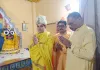 महर्षि महेश योगी आश्रम में भगवान जगन्नाथ जी की रथ यात्रा  संपन्न।
