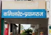 करैली पुलिस ने  गोवंश बरामद किया, दो आरोपी गिरफ्तार।
