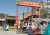 कचनरवा  बाजार में  मीट  विक्रेताओं  के हौसलें बुलंद , खुलेयाम सड़क पर बेचा जा रहा है मीट