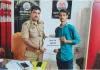 गलती से दूसरे खाते में भेजे गए 6 हजार रुपये साइबर सेल ने लौटाए, पीड़ित ने इंस्पेक्टर अजीत कुमार सिंह का जताया आभार