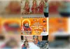 हनुमान गढ़ी के महंत श्री राजू दास जी महाराज का मनाया गया जन्म  दिवस।