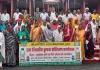 नैनो उर्वरकों के उपयोग आधारित एक दिवसीय कृषक प्रशिक्षण कार्यक्रम का हुआ आयोजन।