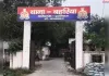 24 घंटे के भीतर गुमशुदा बालक  सकुशल बरामद ।