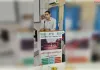 इफको कॉर्डेट, में नैनो उर्वरकों पर सहकारी प्रशिक्षण कार्यक्रम का आयोजन।