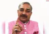 केन्द्रीय शिक्षा मंत्री के पद से धर्मेन्द्र प्रधान का इस्तीफा मोदी सरकार के अहंकार की पराजय- प्रमोद तिवारी