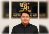 बस्ती में 36 जगहों पर अवैध प्लाटिंग, BDA की बड़ी चेतावनी: 31 अगस्त तक नक्शा पास नहीं तो चलेगा बुलडोजर